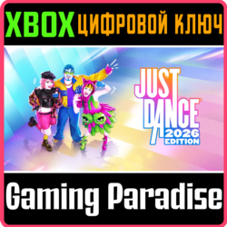 JUST DANCE 2026 EDITION – STANDARD EDITION XBOX SERIES