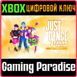 JUST DANCE® 2026 EDITION – ULTIMATE EDITION XBOX SERIES