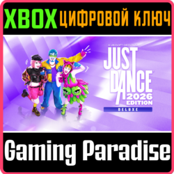 JUST DANCE® 2026 EDITION – DELUXE EDITION XBOX SERIES S