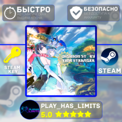 🔑Digimon: Story Time Stranger КЛЮЧ STEAM Global   РФ