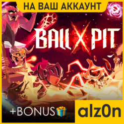 BALL x PIT   450 игр ПК НА ВАШ АККАУНТ