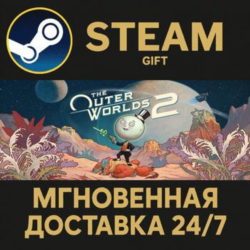 The Outer Worlds 2 Steam Gift СТИМ ГИФТ ПК АВТОДОСТАВКА ПОДАРОК