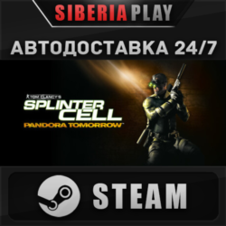 Tom Clancy's Splinter Cell: Pandora Tomorrow STEAM