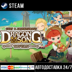 Dragon Song Tavern: Cozy & Adventurous СТИМ Steam Gift