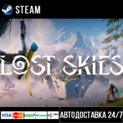Lost Skies СТИМ Steam Gift