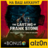 The Casting of Frank Stone  450 игр ПК НА ВАШ АККАУНТ