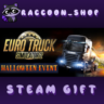 Euro Truck Simulator 2 * STEAM RU*KZ*UA*СНГ
