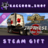 Euro Truck Simulator 2 - Japanese Paint Jobs Pack DLC