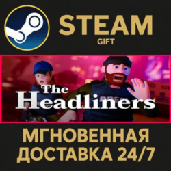 The Headliners STEAM GIFT СТИМ ГИФТ ПК АВТОДОСТАВКА ПОДАРОК