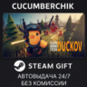 Escape from Duckov✅STEAM GIFT AUTO✅RU МИР