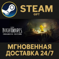 Little Nightmares Complete Edition STEAM GIFT СТИМ ГИФТ ПК АВТОДОСТАВКА ПОДАРОК