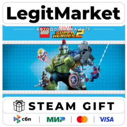 LEGO Marvel Super Heroes 2 / Steam АВТО / РУ   МИР