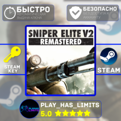 Sniper Elite V2 Remastered КЛЮЧ STEAM Global   РФ