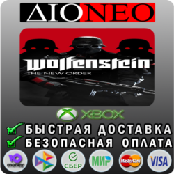 Wolfenstein: The New Order XBOX