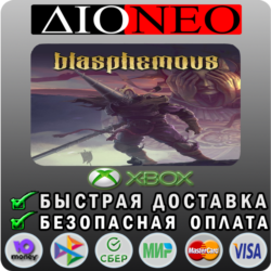 Blasphemous XBOX