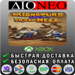 Neighbours back From Hell XBOX
