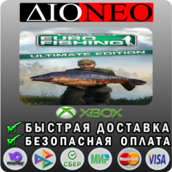 Euro Fishing: Ultimate XBOX