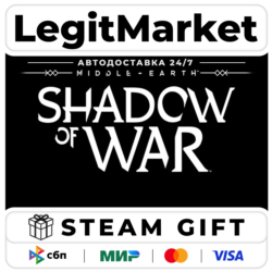 Middle-earth: Shadow of War / Steam АВТО РУ МИР