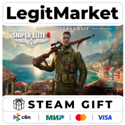 Sniper Elite 4 / Steam AUTO / РУ МИР