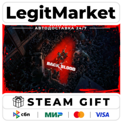 Back 4 Blood DELUXE / Steam AUTO / РУ МИР