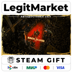 Back 4 Blood ULTIMATE / Steam AUTO / РУ МИР