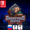 Graveyard Keeper | Nintendo Switch 1/2