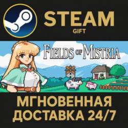 Fields of Mistria Steam Gift СТИМ ГИФТ ПК АВТОДОСТАВКА ПОДАРОК