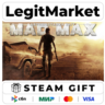 Mad Max / Steam AUTO / РУ МИР