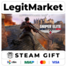 Sniper Elite: Resistance / Steam AUTO / РУ МИР