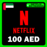 АВТО Карта пополнения Netflix 100 AED ОАЭ 24/7