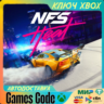 Need for Speed™ Heat XBOX  КЛЮЧ