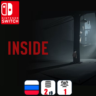 Inside | Nintendo Switch 1/2