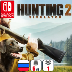 Hunting Simulator 2 | Nintendo Switch 1/2