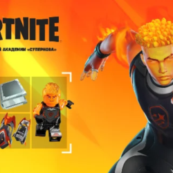 FORTNITE: НАБОР ЗАДАНИЙ АКАДЕМИИ СУПЕРНОВА XBOX  КЛЮЧ USA