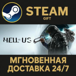 Hell is Us – Deluxe Edition РОССИЯ RU Steam Gift СТИМ ГИФТ ПК АВТОДОСТАВКА ПОДАРОК