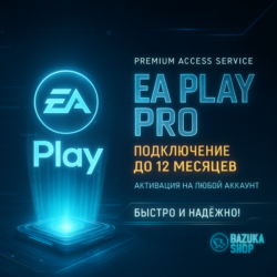 EA PLAY ПОДПИСКА НА 1-12 МЕСЯЦЕВ EA APP/ORIGIN/PC/STEAM