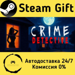 🚀 Crime Detective: Red Flags 🤖 Steam Gift Россия ⚡ мгновенно