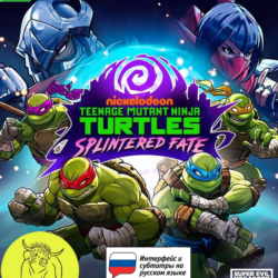 Teenage Mutant Ninja Turtles: Splintered Fate XBOX Ключ🔑 RUS