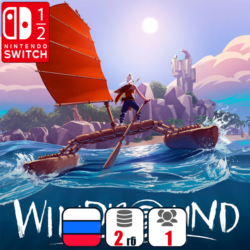 Windbound | Nintendo Switch 1/2