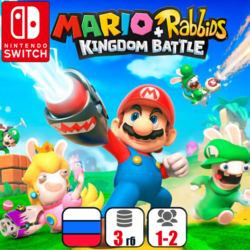 Mario   Rabbids Kingdom Battle | Nintendo Switch 1/2
