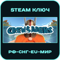 Crewsaders - РФ-СНГ-EU-МИР - Steam Ключ