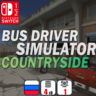Bus Driver Simulator Countryside | Nintendo Switch 1/2
