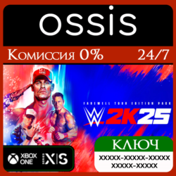 КЛЮЧ WWE 2K25 Farewell Tour Edition XBOX Код