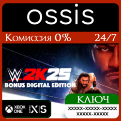 КЛЮЧ WWE 2K25 BONUS DIGITAL EDITION XBOX Код