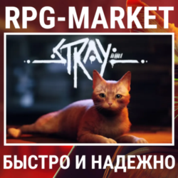 STRAY (STEAM/РФ СНГ) КЛЮЧ СРАЗУ   ПОДАРОК