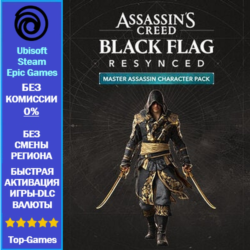 Assassin's Creed Black Flag Resynced - Master Assassin Character Pack