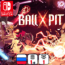BALL x PIT | Nintendo Switch 1/2