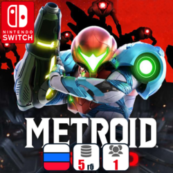 Metroid Dread | Nintendo Switch 1/2