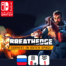 Breathedge | Nintendo Switch 1/2