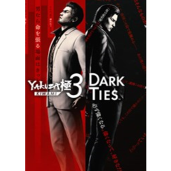 YAKUZA KIWAMI 3 &amp; DARK TIES XBOX SERIES X|S КЛЮЧ